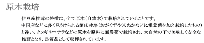 ؍͔| - ɓYő̓́ASČ؁iR؁jō͔|Ă邱ƂłBYȂǂɑۏ͔|iĂʂȂǂɒőۂ͔|́jƈႢANkMRiȂǂ̌؂ɖ_ō͔|A厩R̉ŔSȒőƂȂAǎiƂĎnĂ܂
