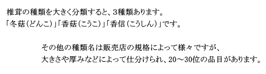 ő̎ނ傫ނƁARނ܂Bu~iǂ񂱁jvuijvuMijvłB̑̎ޖ͔̔X̋KiɂėlXłA傫݂ȂǂɂĎdA20`30ʂ̕iڂ܂B