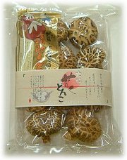 大粒花どんこ