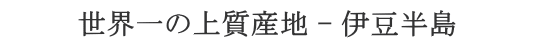 Ȅ㎿Yn@ɓ